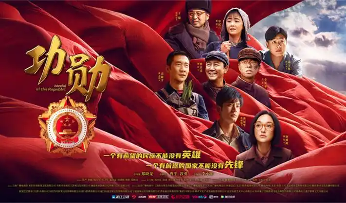 深夜免费视频轮播推荐 流浪地球2