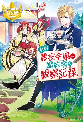 深夜免费视频 咒术回战 第二季