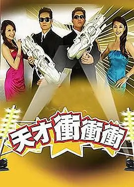 深夜免费视频 我在他乡挺好的 短剧
